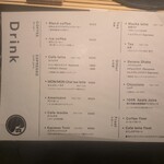 のれんスタンド - 