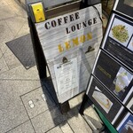 CoffeeLounge Lemon - 