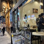 CoffeeLounge Lemon - 