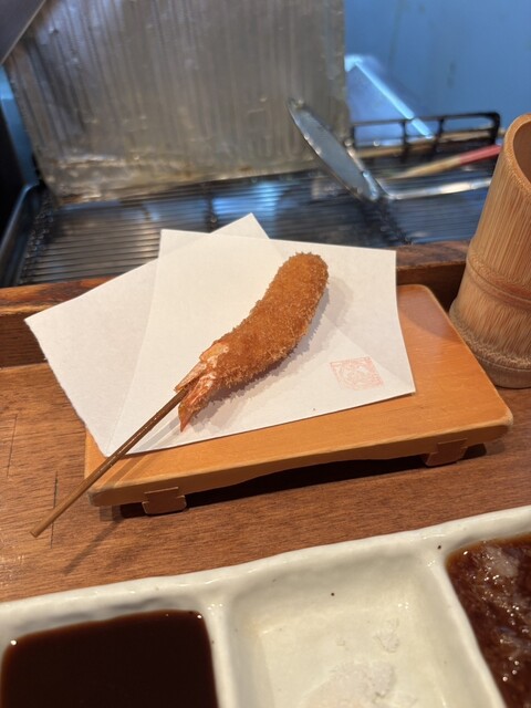 Kushiageya Shin -SHIN-