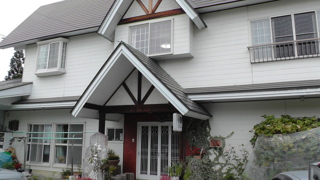 福島・南会津の隠れ家旅館 紅葉館 &ndash; 自然と温泉で癒しの宿