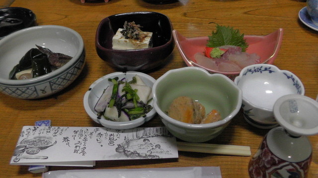 紅葉館（コウヨウカン） - 南会津町その他（旅館・民宿）の写真