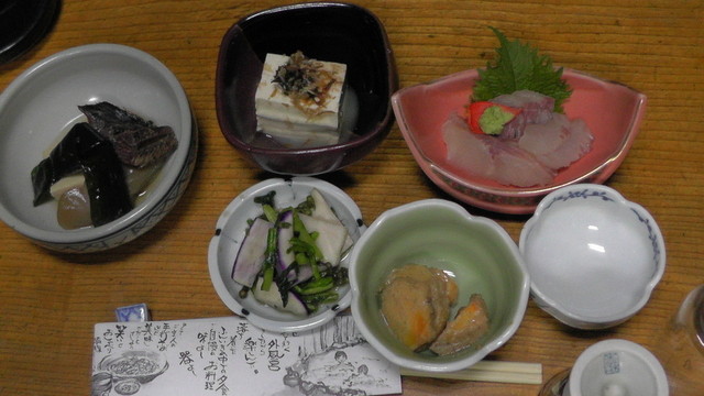 紅葉館（コウヨウカン） - 南会津町その他（旅館・民宿）の写真