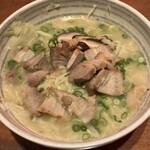 こむらさき アミュプラザ鹿児島店 - 