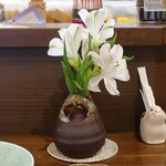 桶家乃隠居 - 花