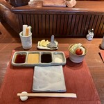 串かつ あーぼん - 