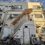 ムーン ファクトリー コーヒー - 