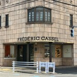 フレデリック・カッセル - 