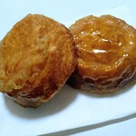 パン エスト - クイニーアマン