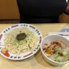 盛岡じゃじゃめん 小吃店 フェザン店