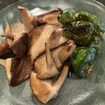 Allegro Kanazawa - 