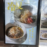 彬龍華 66 - 