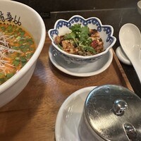 彬龍華 66 - 