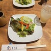 あえん 伊勢丹会館店