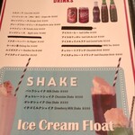 ペペキッチン - 