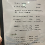 とんかつ 味楽亭 - 