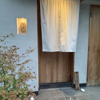 おみ乃 神谷町 - 