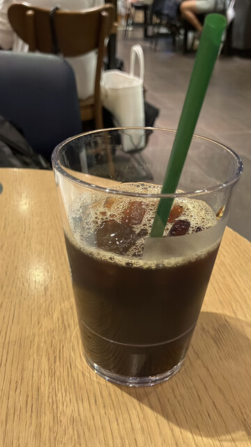 Starbucks Coffee Keihangi Onshijo Ekiten
