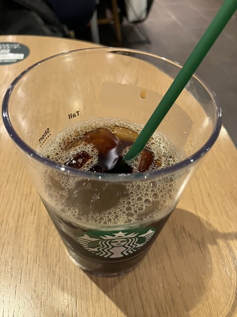 Starbucks Coffee Keihangi Onshijo Ekiten photo 2
