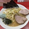 かいざん 西船橋店