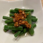 鳥久 - 鳥久(いんげんのにんにく和え)