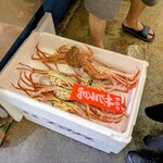 魚為 - 