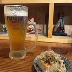 まだんばし家 - 