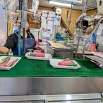 魚為 - 