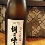 日本酒バー オール・ザット・ジャズ - 