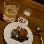 カーヴ - ロック＆アミューズ