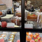 パティスリーヨシノリアサミ - 