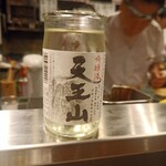 すし専門ストア 大門 かど平 - 天王山（ワンカップ）