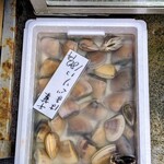 魚為 - 