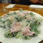 ピッツェリア パーレンテッシ - ●有機ケールとレタスのシーザーサラダ