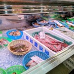 魚為 - 