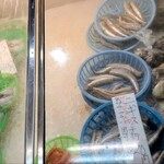 魚為 - 