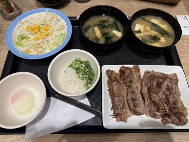 Matsuya Yoyogi Hachiman Ten photo 3