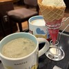 タリーズコーヒー フジグラン北島店