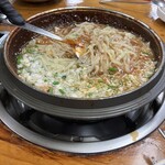 パルガンゴチャングネ - 