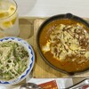 スパイス王国mini・つくの屋 イオンスタイル松山店