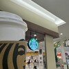 スターバックスコーヒー アリオ鳳店