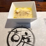 オーベルジュ ド マノワール吉庭 - 