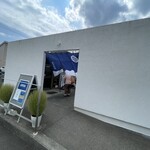 うちだけの味 武井牧場 - 