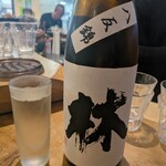 あらさん - 林シリーズ②