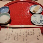 てんぷら 深町 - 