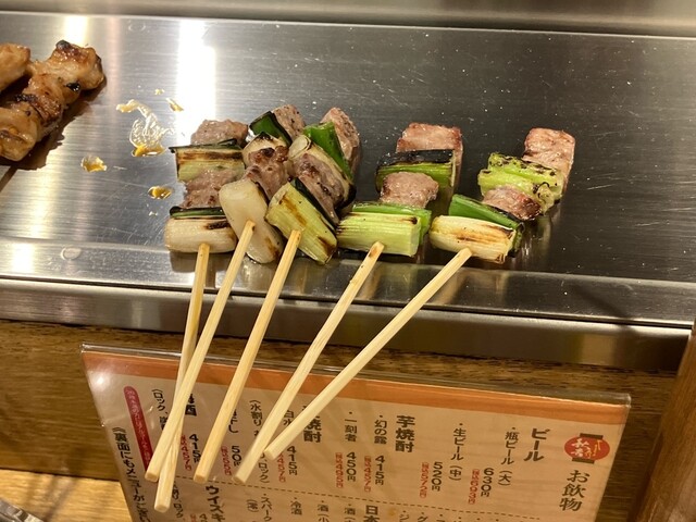 Akiyoshi Esaka Ten photo 5