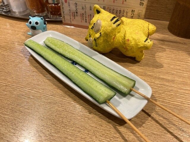 Akiyoshi Esaka Ten photo 2