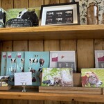 TOKYO FARM VILLAGE FARM BASEL - 