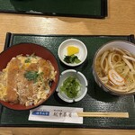 海幸山幸 越中茶屋 - 