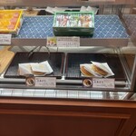 ヒロタ - 